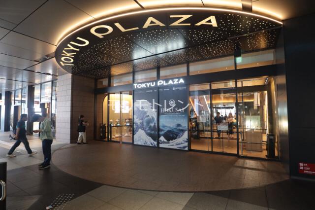 カスタリア渋谷櫻丘6階 東急プラザ渋谷