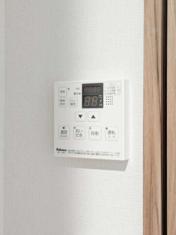 nido MOTOHASUNUMA1階 その他