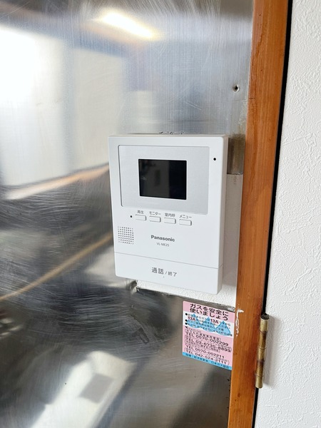 コーポサンライト201号室 部屋その他