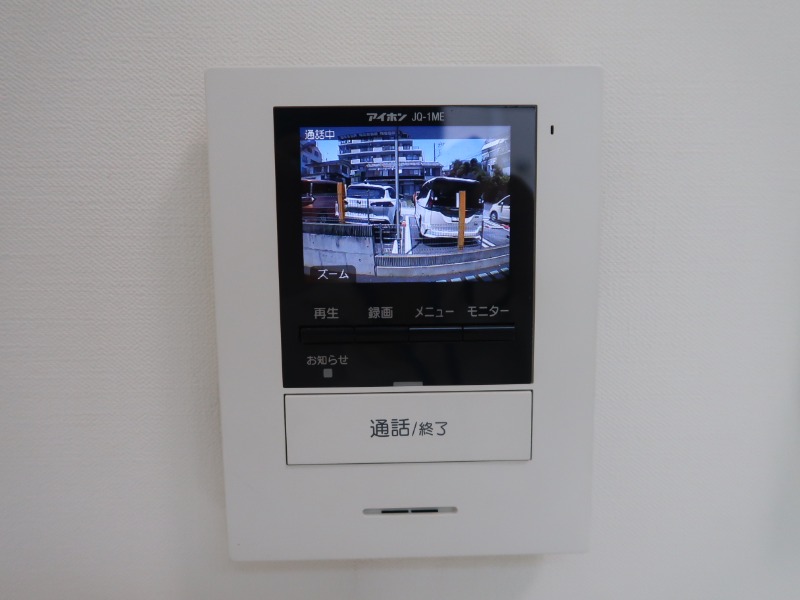 イルヴィアーレ天王坂ノース1階 ※別号室の写真となります。