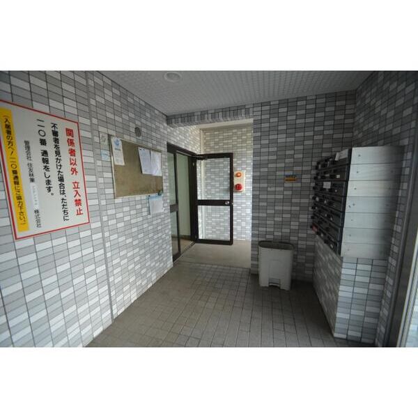 エーデルハイム成城201号室 エントランス