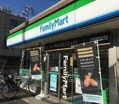 片田ビル1階 ファミリーマート三ノ輪橋店