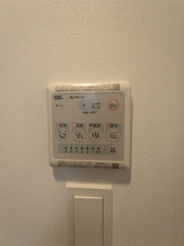 エルファーロ三軒茶屋Ⅱ0202号室 部屋設備