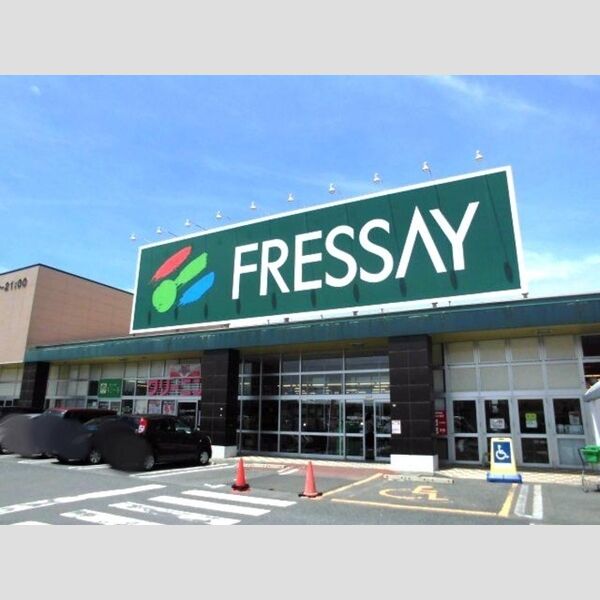 フライハイツラオム フレッセイ　フォリオ籠原店87m