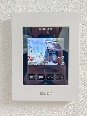 船橋市中野木1丁目戸建 部屋その他