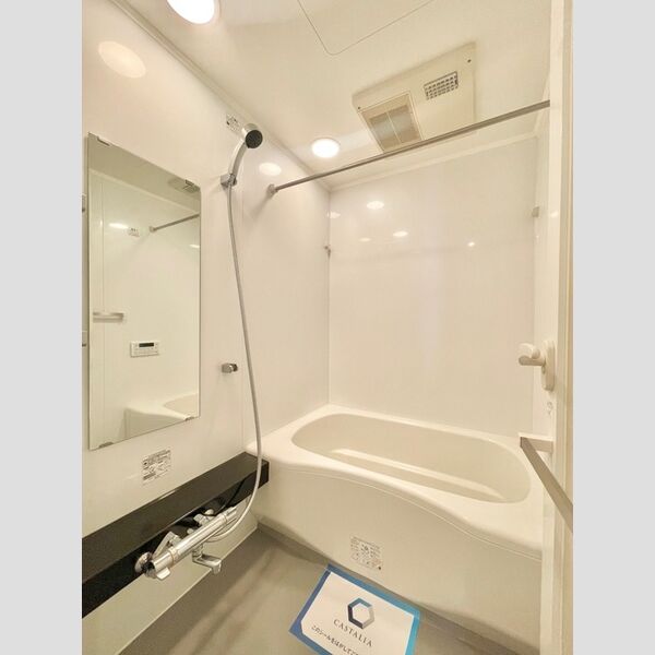 カスタリア目黒鷹番0507号室 バス