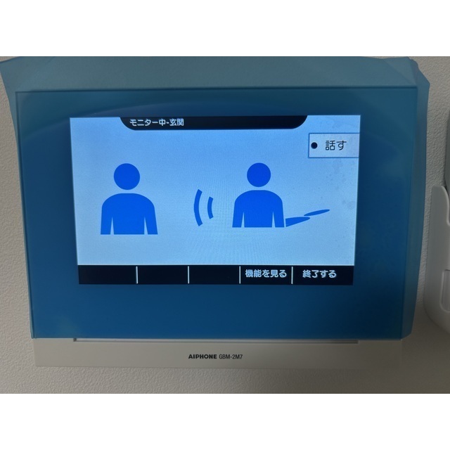 MQuarto蒲生201号室 部屋その他