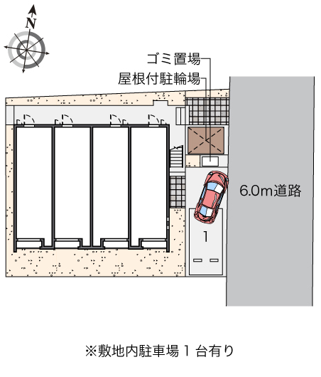 クレイノカーサ　カリーナ204号室 部屋その他