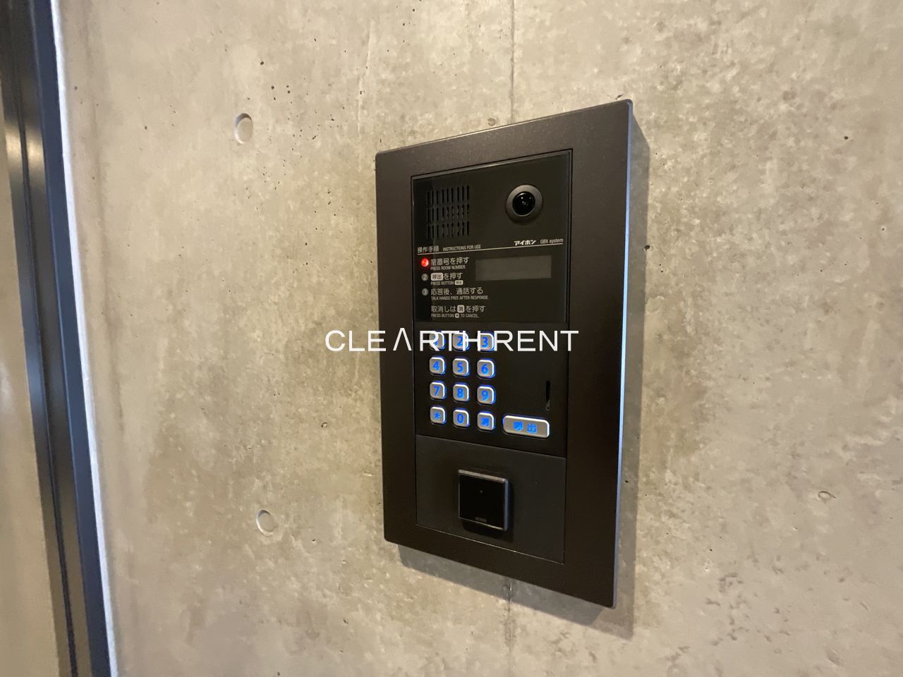 Ｐｒｉｍａｌ上野黒門町3階 仲介手数料不要/礼金0/駅徒歩1分・上野駅徒歩圏