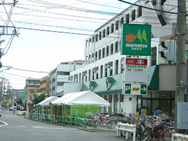 エスポワールＭ スーパーマルエツ練馬高松店まで490ｍ