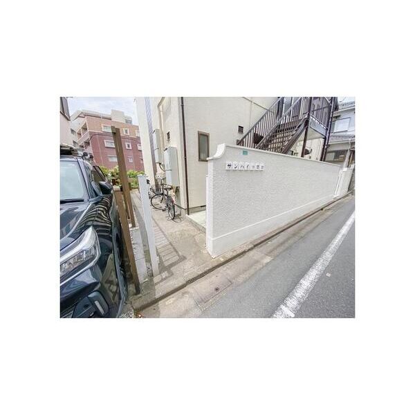 サンハイツ関口201号室 エントランス