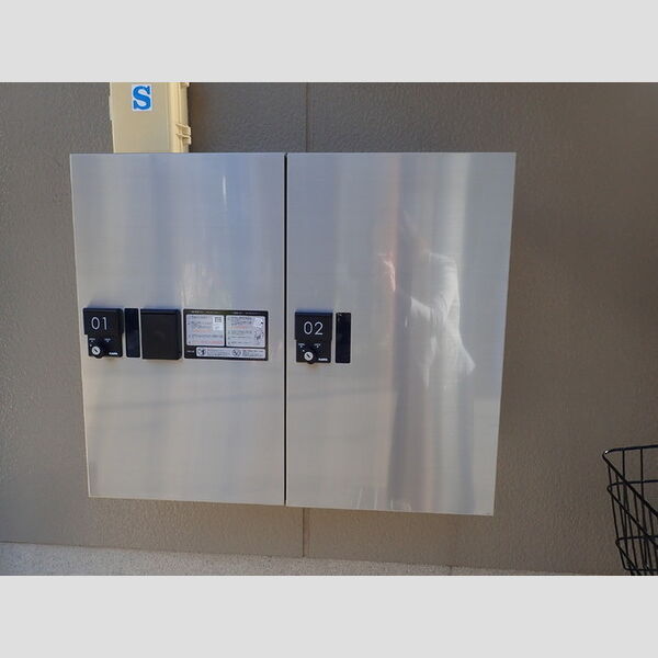 ファンシール103号室 宅配ボックス