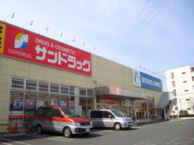 ｐｒｏｇｒｅｓｓ 本屋＆ドラッグストアまで1,500ｍ