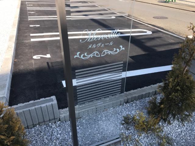 メルヴェール 外観写真（昼）