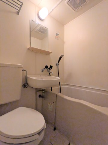 ユースフル目白 お風呂