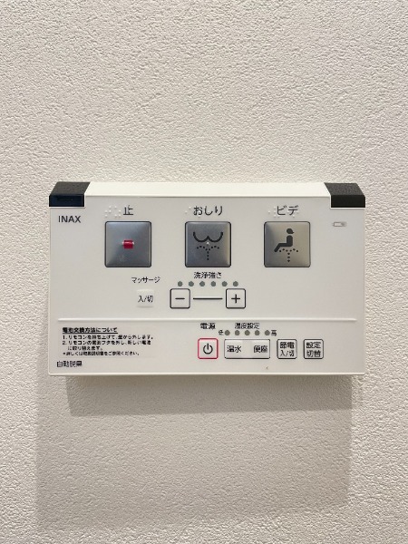 バーミープレイス新小岩2階 部屋その他