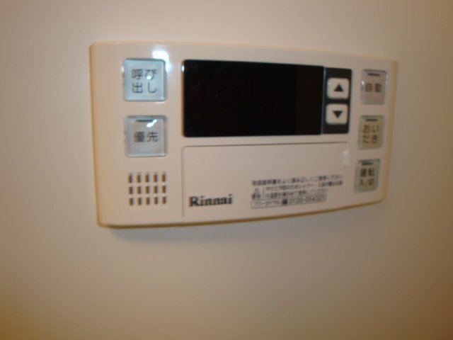 ベリテ・レゾン 室内設備