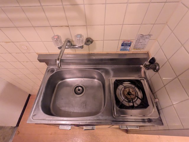 ユースフル目白403号室 その他