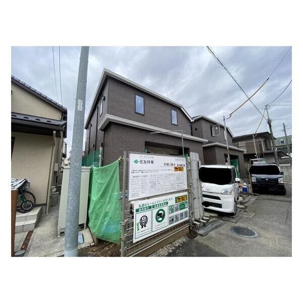 エムキース国領A 外観