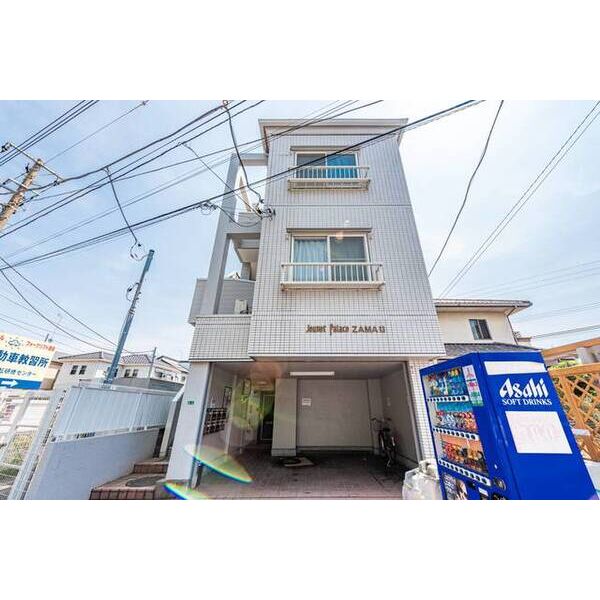 ジュネパレス座間第13 外観