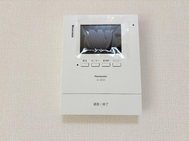 ラーバンコート大宮土屋105号室 カメラ付インターホン