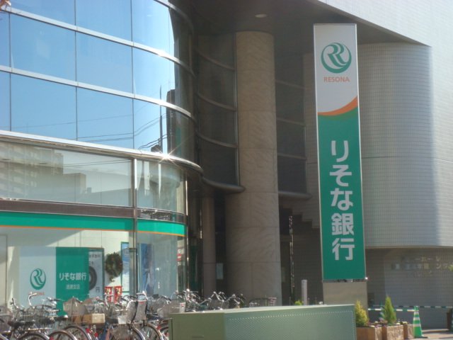 新堀２丁目　マンション新築工事 りそな銀行清瀬支店まで457ｍ