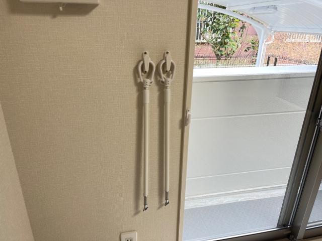 リバーテラス・田名 室内物干金具