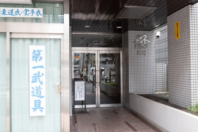 ルネ川崎4階 エントランス