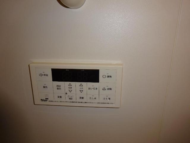 エスペランサ303号室 室内設備