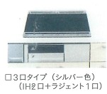 ＣＬＡＩＲＥ　　ＭＵＳＡＳＨＩ301号室 同建物別部屋の参考画像