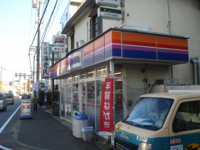 コンフォール日吉 am／pm川崎木月店（コンビニ）まで640ｍ