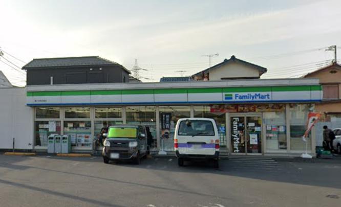 鎌ケ谷中央戸建（北棟） 【コンビニエンスストア】ファミリーマート 鎌ヶ谷南初富店まで544ｍ