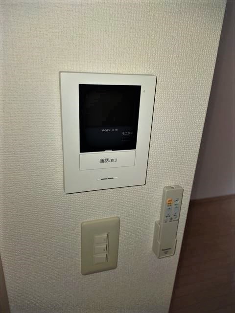 ユイマール末広2階 部屋設備