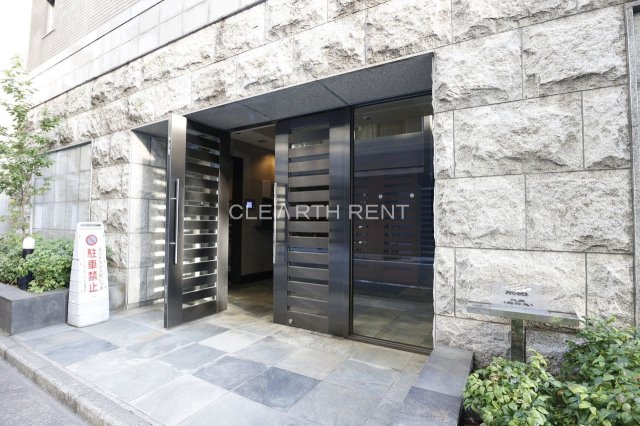 パレステュディオ九段＜北の丸＞ 高級感あるエントランス！