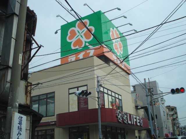 Ｆａｖｏｒ Ａｚｕｃｅｎａ ライフ川崎御幸店まで1,157ｍ