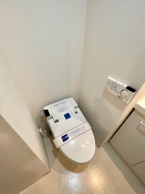 レジディア大森東4階 トイレ