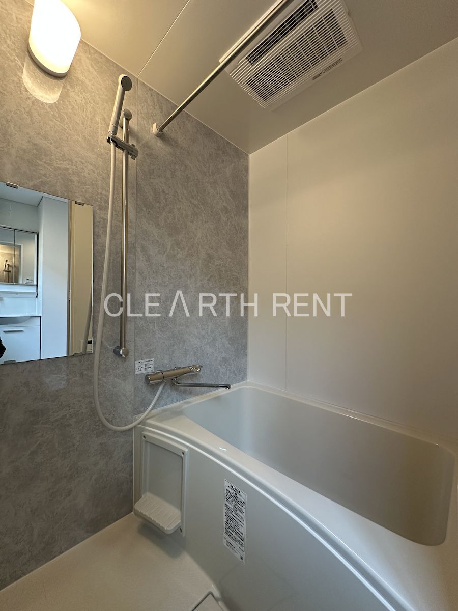 ルミナス池袋本町1階 24時間浴室乾燥機付きバスルーム