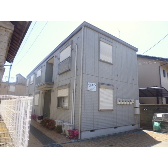 ベルメゾン2階 外観