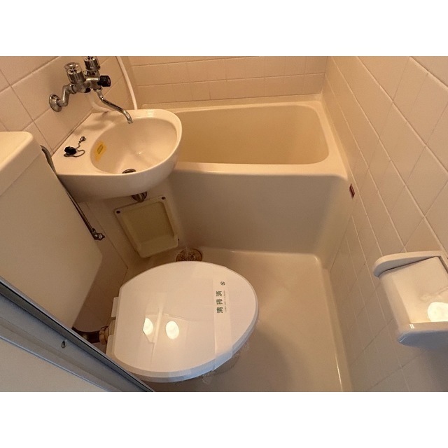 ベルピア馬橋2-2203号室 お風呂