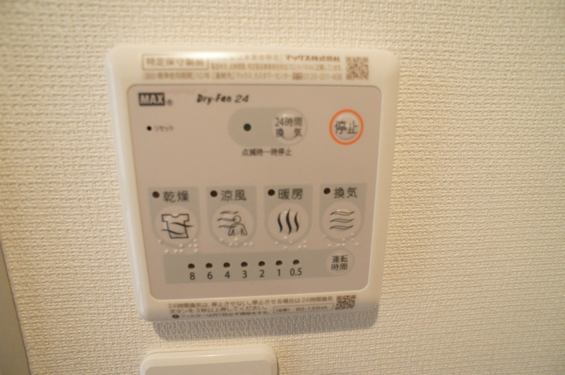 リブリ・DJ 部屋設備