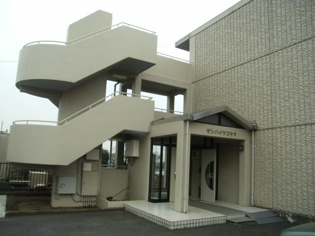 サンハイツコヤマ0201号室 外観