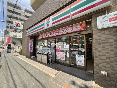 ＧＲＡＮ ＰＡＳＥＯ 三ノ輪11階 【コンビニエンスストア】セブンイレブン 台東日本堤店まで176ｍ