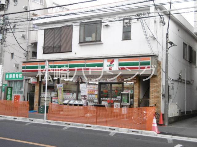 アネックス野本 セブンイレブン　中野6丁目店