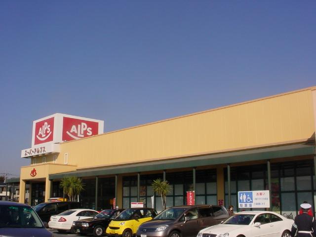 ラウレア スーパーマーケットまで240ｍ