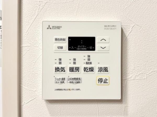 デュオフラッツ葛西14階 部屋設備