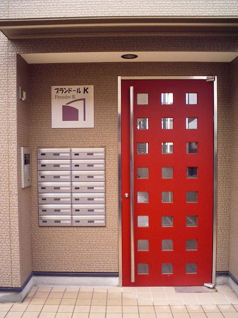 プランドールK1階 エントランス