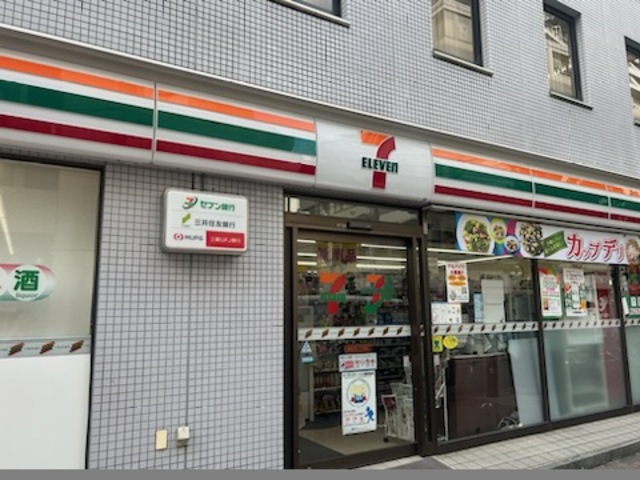 ガラ・ステージ芝公園駅前7階 セブンイレブン