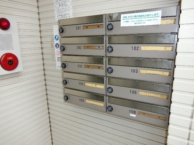 A Brezza江北1階 部屋その他