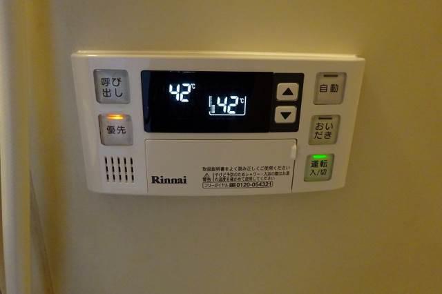 ファミーユ纒 ※別号室写真使用※