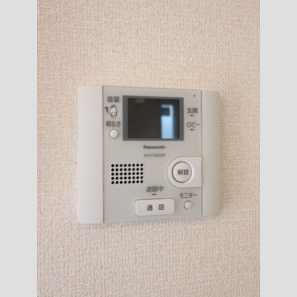 ボナール酒井根　Ⅲ号棟 モニター付きインターホン